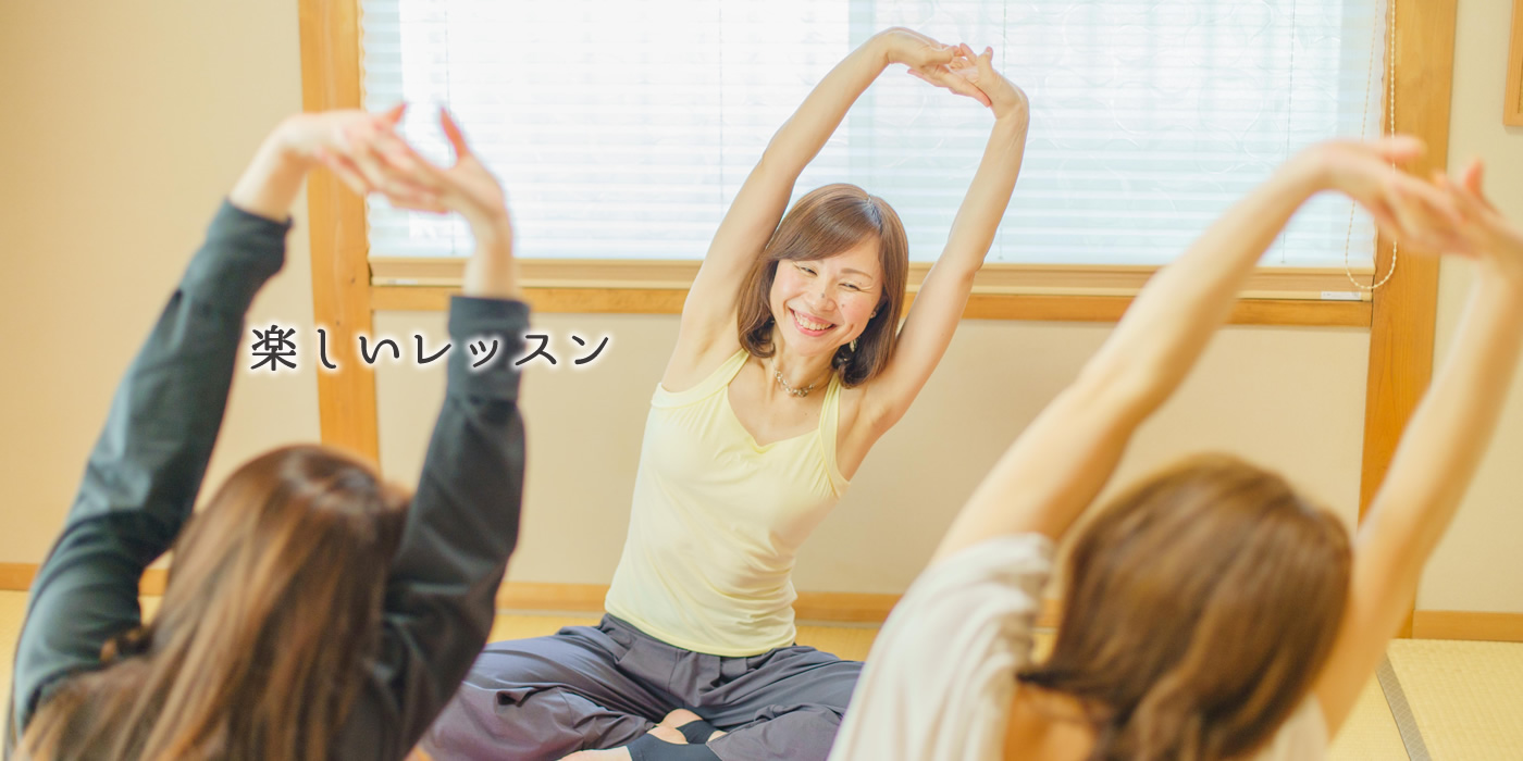 AkikoYOGA