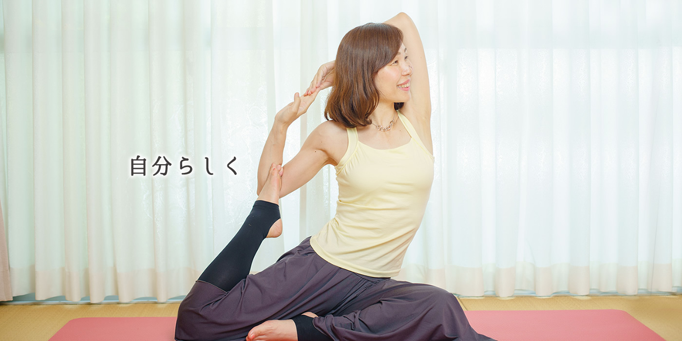 AkikoYOGA